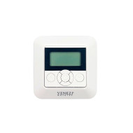 Controle Remoto Parede Re12-5 - 5 Canais | Persiana, Cortina ou Toldo Controle Remoto Parede Re12-5 - 5 Canais | Persiana, Cortina ou Toldo
